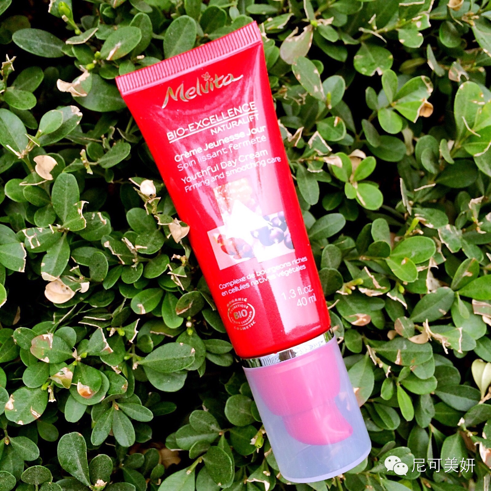 尼可美妍周刊19