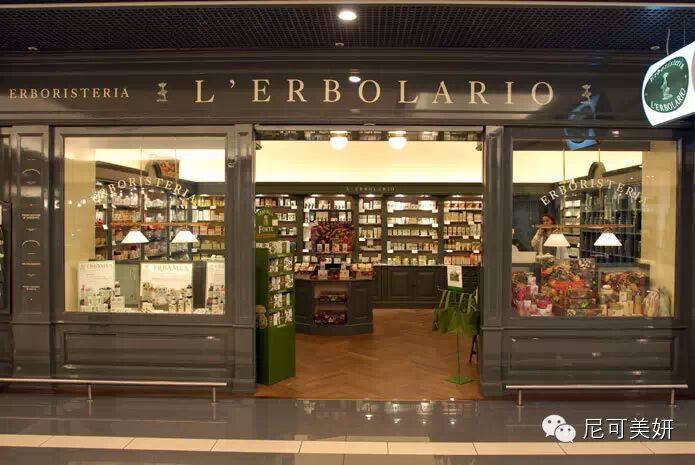 尼可美妍周刊19