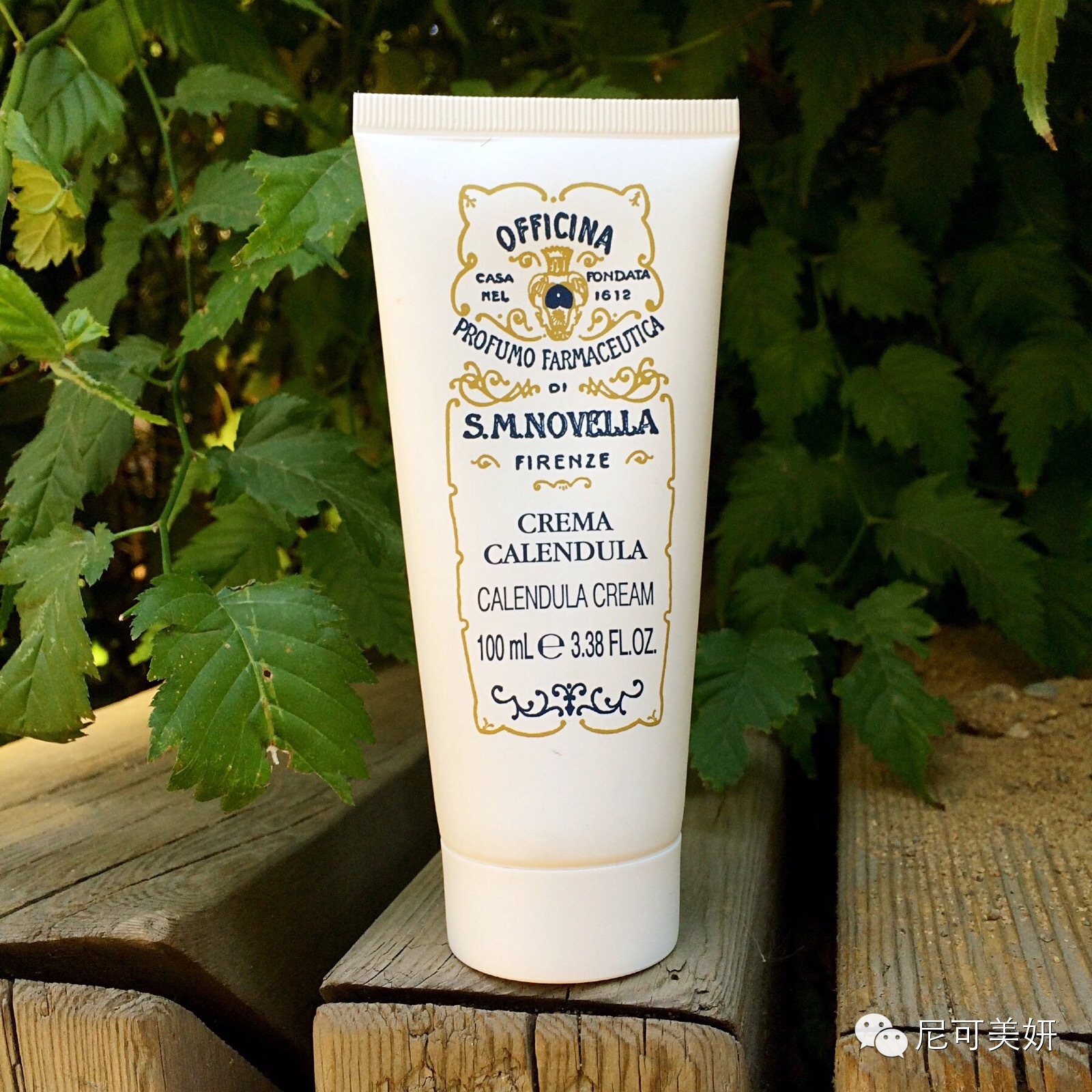 尼可美妍周刊19