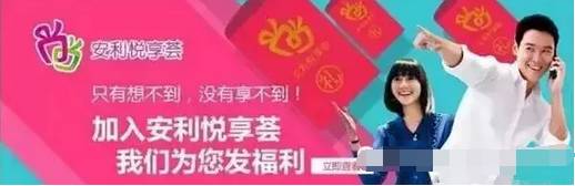 难怪这么多人办安利卡原来有这么多的好处 出行信息网