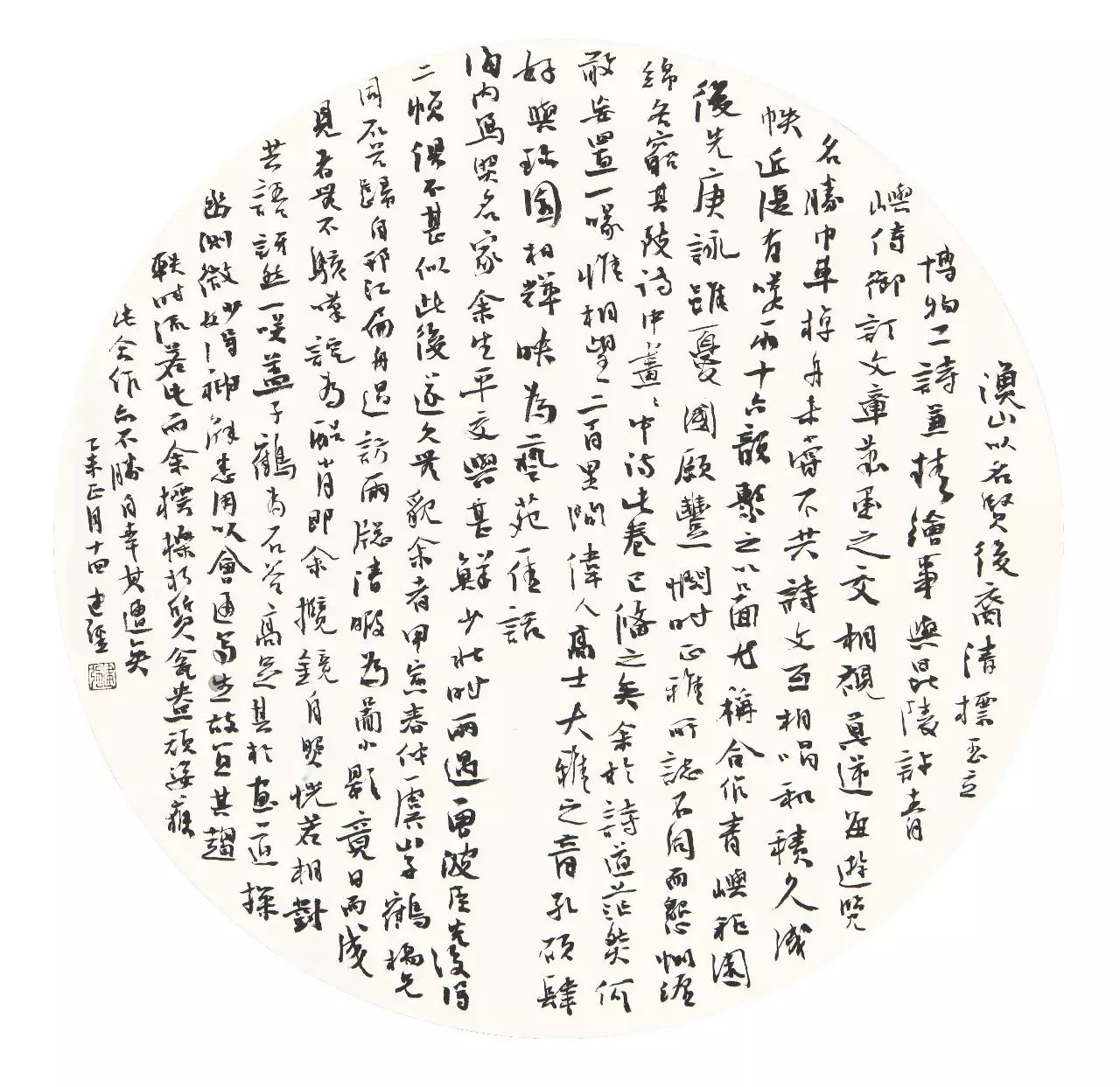 1867726375.jpg