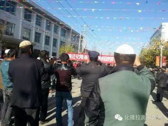 搬迁了化隆县,搬不走化隆人! 搬迁了化隆县,搬不走化隆人!