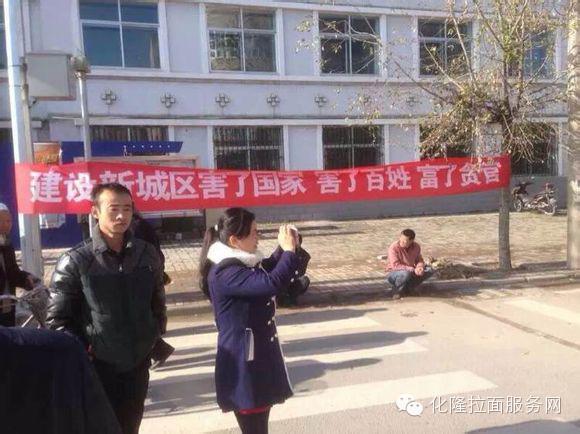 搬迁了化隆县,搬不走化隆人! 搬迁了化隆县,搬不走化隆人!