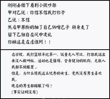 登录查看大图
