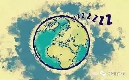 登录查看大图