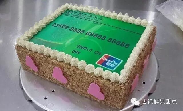 diy数码照片蛋糕