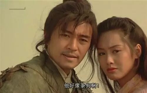 有一类孩子，叫周星驰。