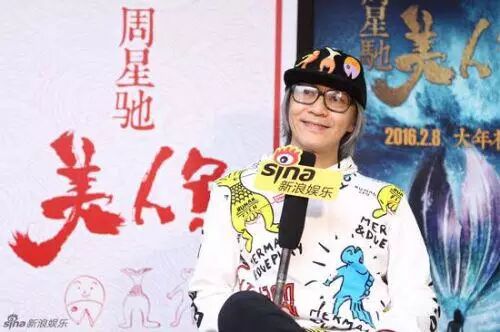 有一类孩子，叫周星驰。