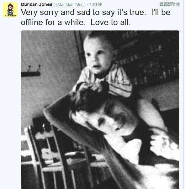 大卫·鲍伊的另类遗产——破解“张国立式困境”