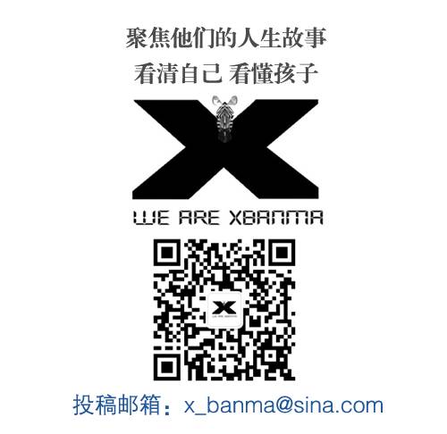 大卫·鲍伊的另类遗产——破解“张国立式困境”