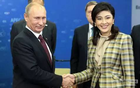 她曾是国家总理,如今却在街头卖大米...... - 超人 - xji630203525700水上人 她曾是国家总理,如今却在街头卖大米...... - 超人 - xji630203525700水上人