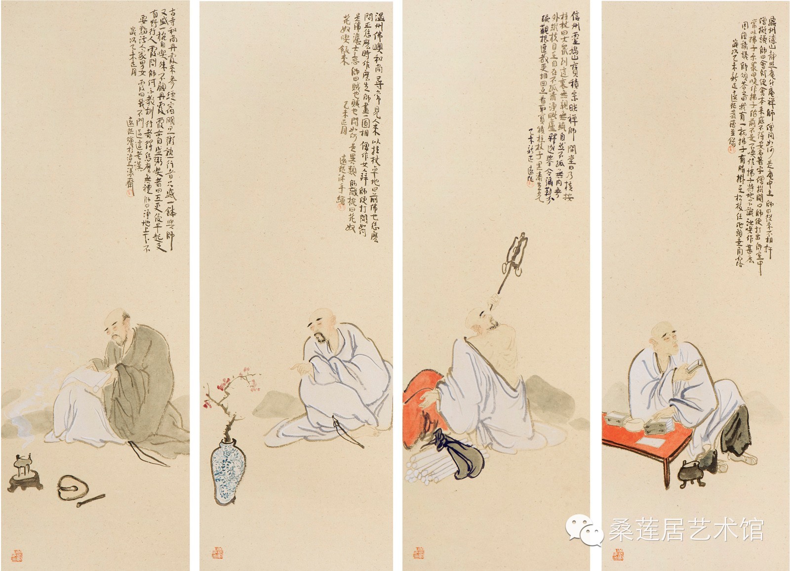 【微展】清逸之访——刘远征中国画精品展（条幅篇·下）