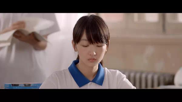 《同桌的你