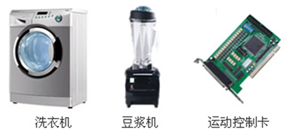 无刷直流电机驱动解决方案 无刷直流电机驱动解决方案