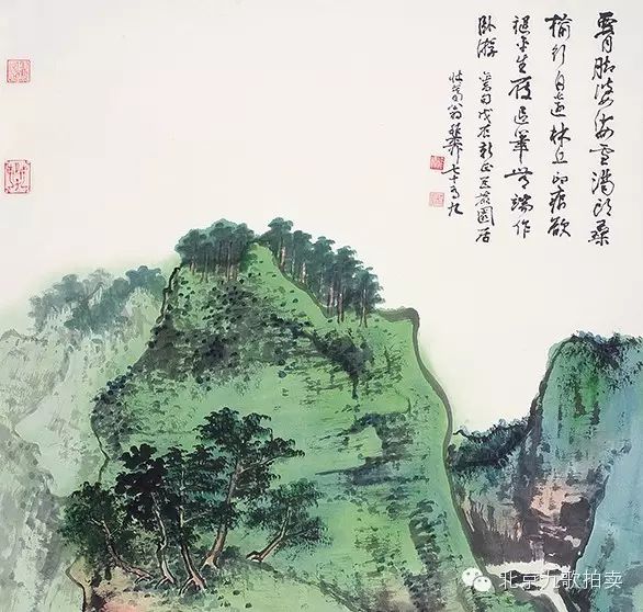 北京九歌国际拍卖股份有限公司