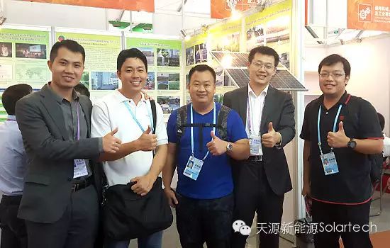 天源新能源参加第118届中国进出口商品交易会（广交会）