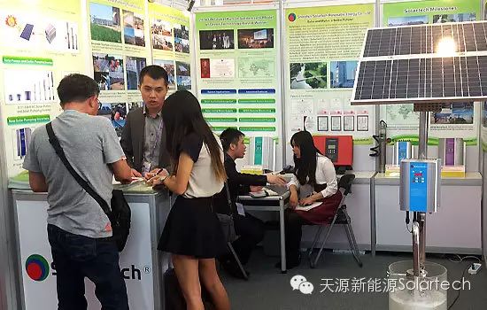 天源新能源参加第118届中国进出口商品交易会（广交会）