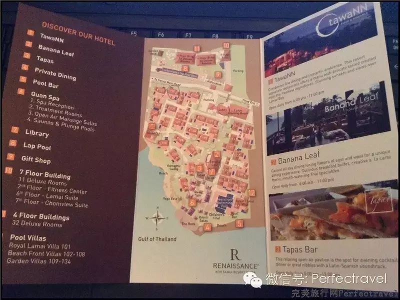 泰国苏梅岛万丽度假酒店(内附苏梅免费旅游秘籍) 泰国苏梅岛万丽度假酒店(内附苏梅免费旅游秘籍)