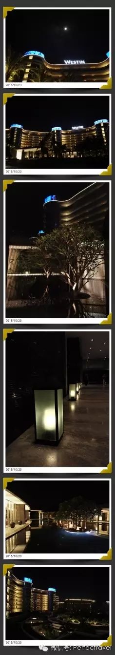 “寻梦之旅”——蓝湾绿城威斯汀度假酒店体验之旅 “寻梦之旅”——蓝湾绿城威斯汀度假酒店体验之旅