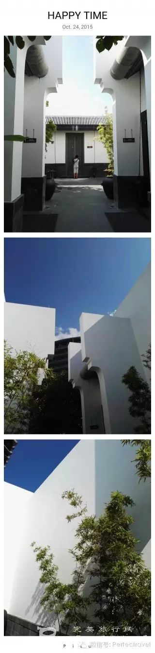 “寻梦之旅”——蓝湾绿城威斯汀度假酒店体验之旅 “寻梦之旅”——蓝湾绿城威斯汀度假酒店体验之旅
