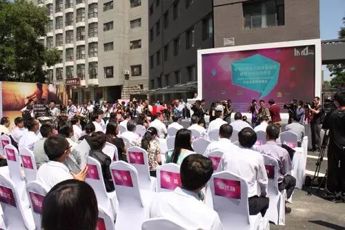 2014���йش崴ҵ���һ·����