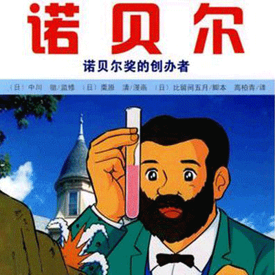 27-1 - 微信圈圈用户模版大全 - 微信圈圈