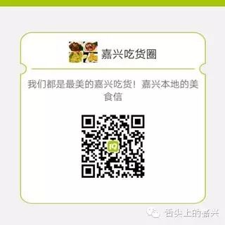 ��ʳ�ֳ��»��� �����˳Ի�Ȧ��������