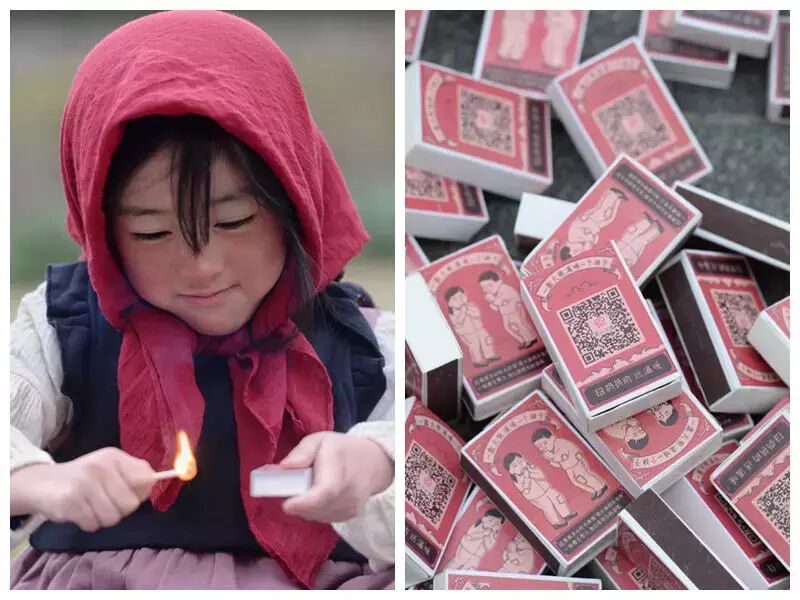 看完这10张有温度的照片，你的虎躯有没有一震？