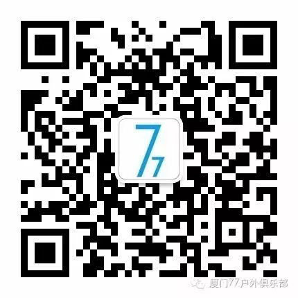 https://mmbiz.qlogo.cn/mmbiz/JicUU94XNe545XXhkBfVlFAtBcr9XKqggCJ6P1GTmj1bWERtaIG9gbsUCUibMYss3epIPaRRibzNWBVezG2Dxiaqiaw/640?wx_fmt=jpeg