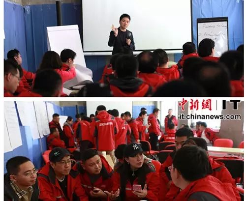 刘强东向京东高管首次提出农村电商“3F”战略，高管们热烈讨论。
