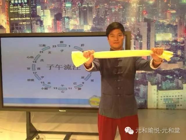 一条毛巾通督补肾 一条毛巾通督补肾