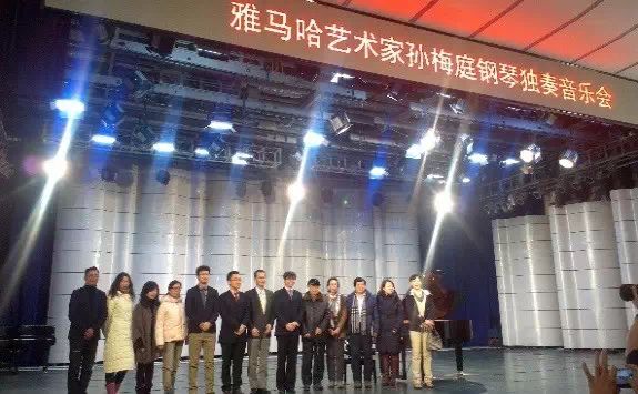 东北师范大学-2014年利记sbobet奖学金颁奖仪式圆满结束