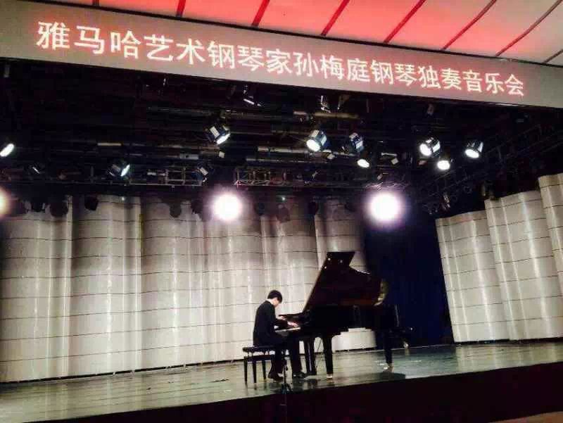 东北师范大学-2014年壹定发奖学金颁奖仪式圆满结束