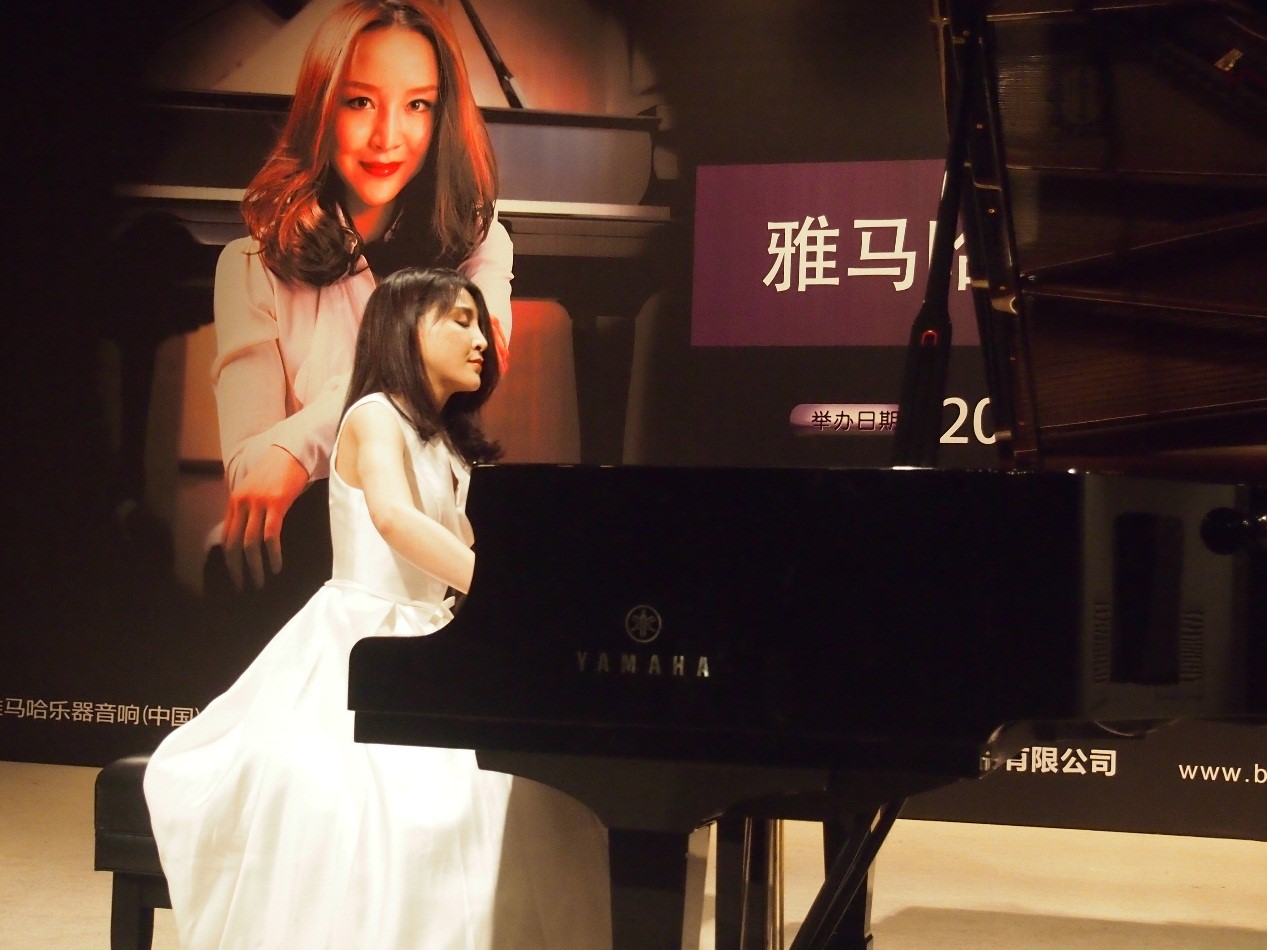 雅马哈艺术家陈洁钢琴独奏音乐会暨大师班活动报道--上海站