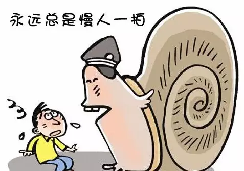 �򷿾���֤ �򲻵�����  ���巿��