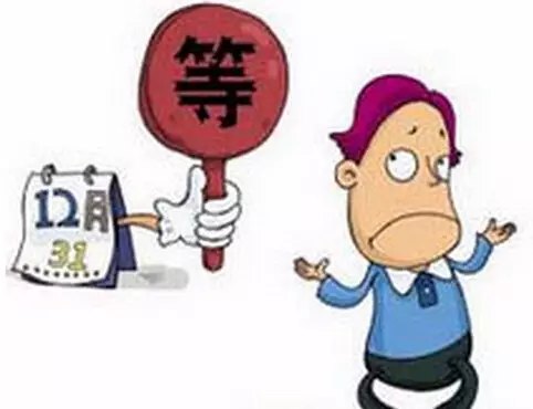 �򷿾���֤ �򲻵�����  ���巿��