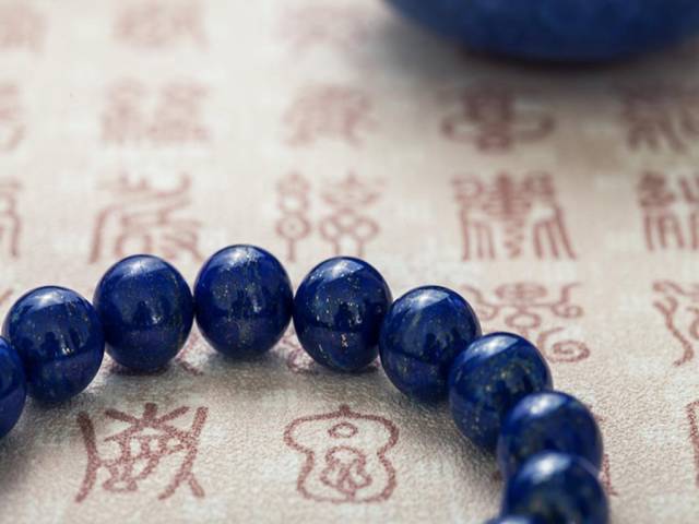 收藏价值满满 助您迈向成功的幸运宝石 青金石 尚品青金 新浪博客