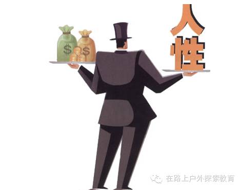 蒋勋：犯下愚蠢罪行的孩子是无辜的！