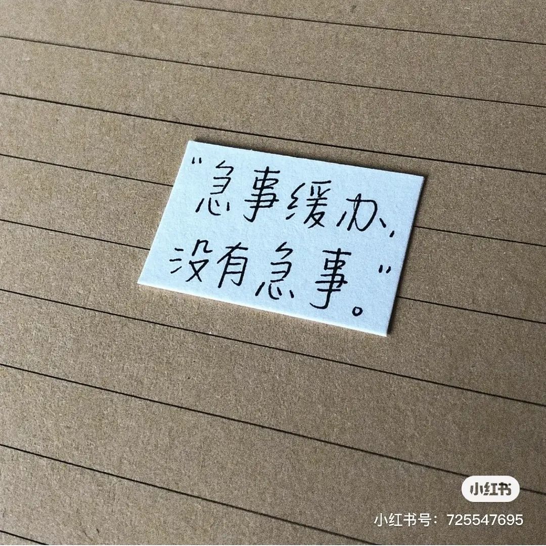 渣男语录不主动不拒绝不负责
