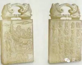 貴重 本物和田玉 原石 子料 手彫 清代 和合二仙紋 子岡牌 根付 玉佩 貴重 本物和田玉 原石 子料 手彫 清代 和合二仙紋 子