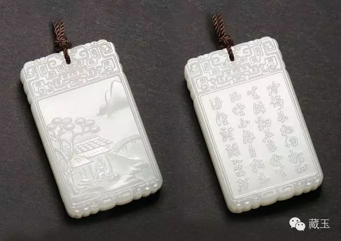 传说中的“子冈牌”究竟是何物？和田玉鉴定保养知识大全-藏玉网