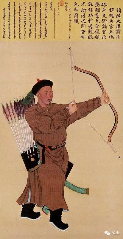 大和流弓道大系圖　大和流射法指南陰卷乾　大和流射法指南陰卷坤 大和流弓道大系圖 大和流射法指南陰卷乾 大和流