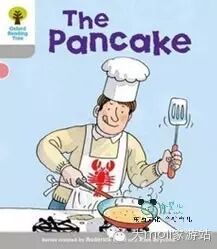 牛津阅读树1-16级全套PDF <wbr>MP3,下载及如何使用? 牛津阅读树1-16级全套PDF <wbr>MP3,下载及如何使用?