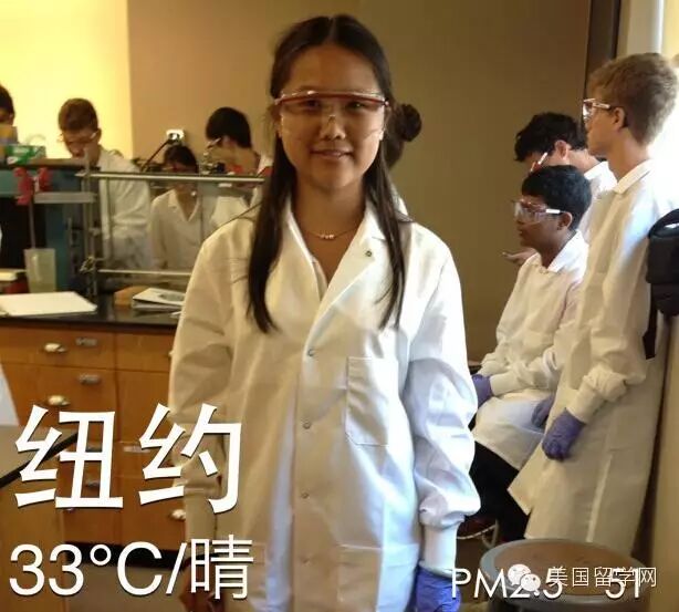 凌同学，在美国从高中到大学的奋斗