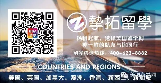 【美国留学】你知道加州大学到底有多少中国学生吗？