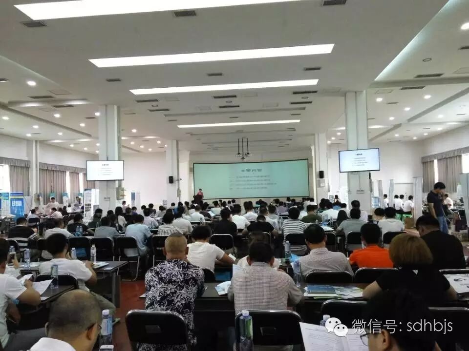 包装与印刷工程学院_山东省包装印刷_印刷光盘精装盒包装