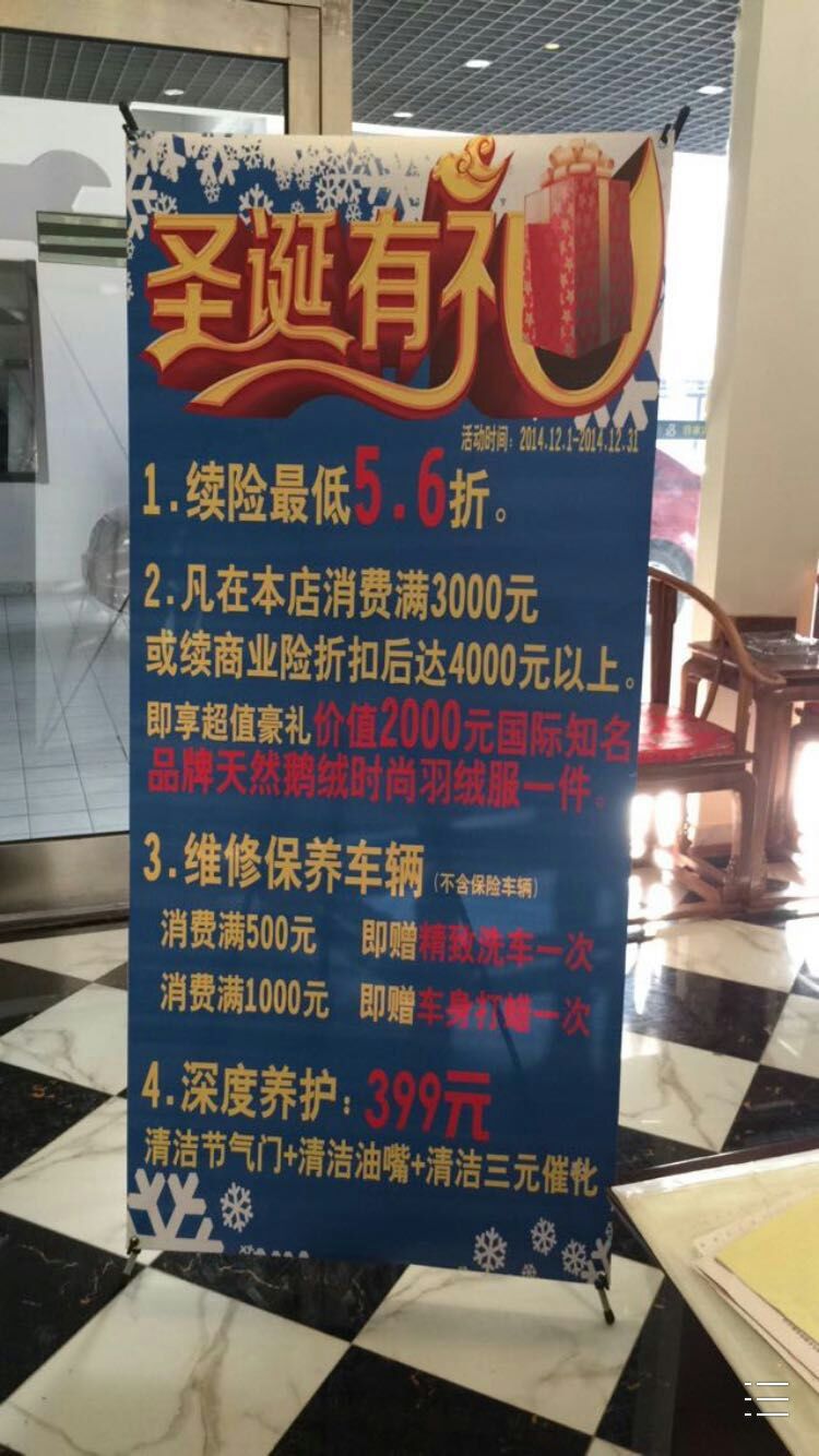登录查看大图