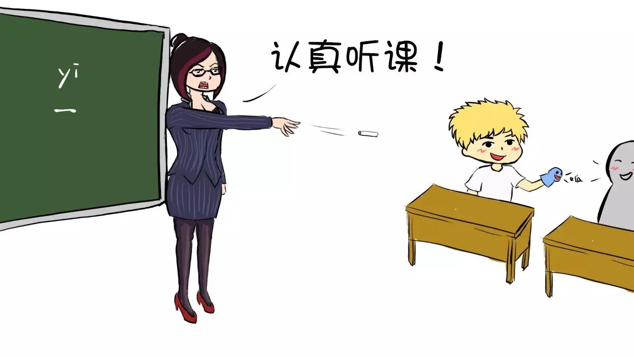 另外,他往往伴有情绪冲动.