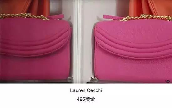 Lauren Cecchi