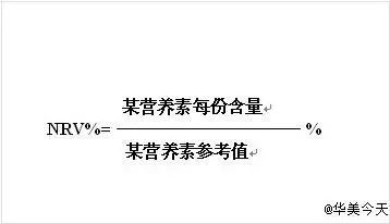 手把手教你看懂包装袋上的营养成分表，购买健康食物